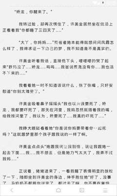 菲律宾工签办理 办理工签需要什么材料